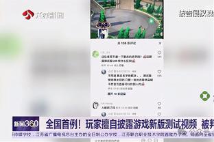 ?法网首日中国球员外战全胜，郑钦文、朱琳、袁悦后天出战